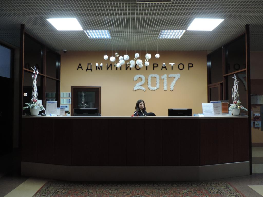 Hôtel Belomorskaya à Arkhangelsk Extérieur photo